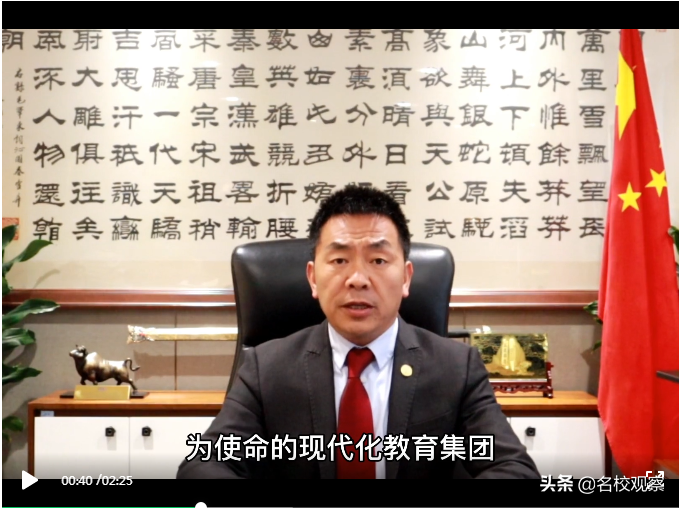 近40名天之骄子入读清华！天立，与清华携手共进