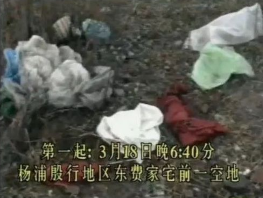 1997年，上海1个月内14人被敲头，警方用一台BP机锁定敲头魔