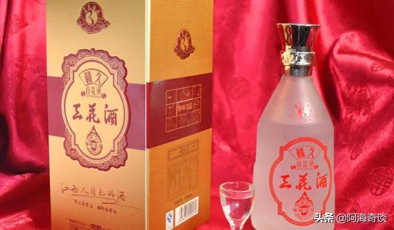 江西省的特香型名酒：不仅是四特酒，江西还有很多特香型好酒