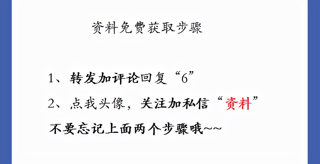 小规模纳税人账务处理,小规模纳税人账务处理分录
