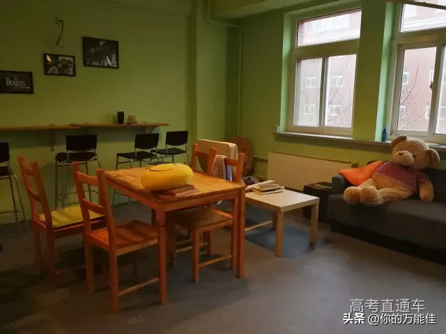 超豪华！36所双一流高校宿舍大盘点