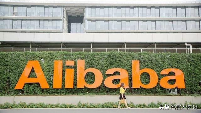 中国审批认可197家区块链公司，阿里巴巴、京东排在前列