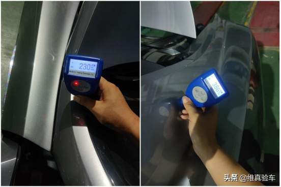 5年贬值120W，17年宾利飞驰开价186W值不值？检测师：牌面拉满