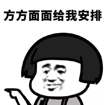 广州租房攻略：各地铁沿线房租大曝光！最便宜的地方竟然是？