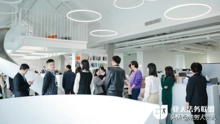 走进iCourt | 畅谈企业合规管理信息化