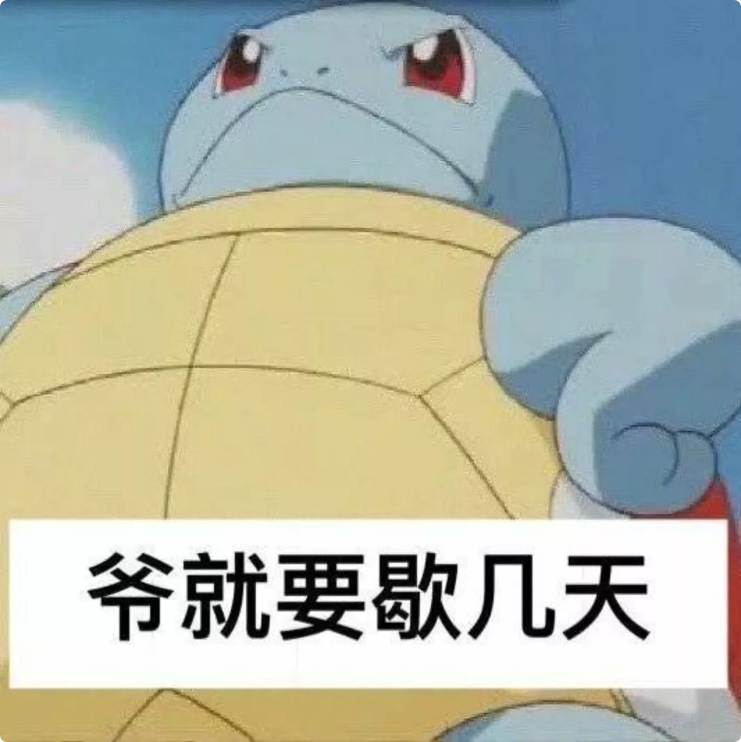 大片来袭!这才有点全面复工的样子嘛