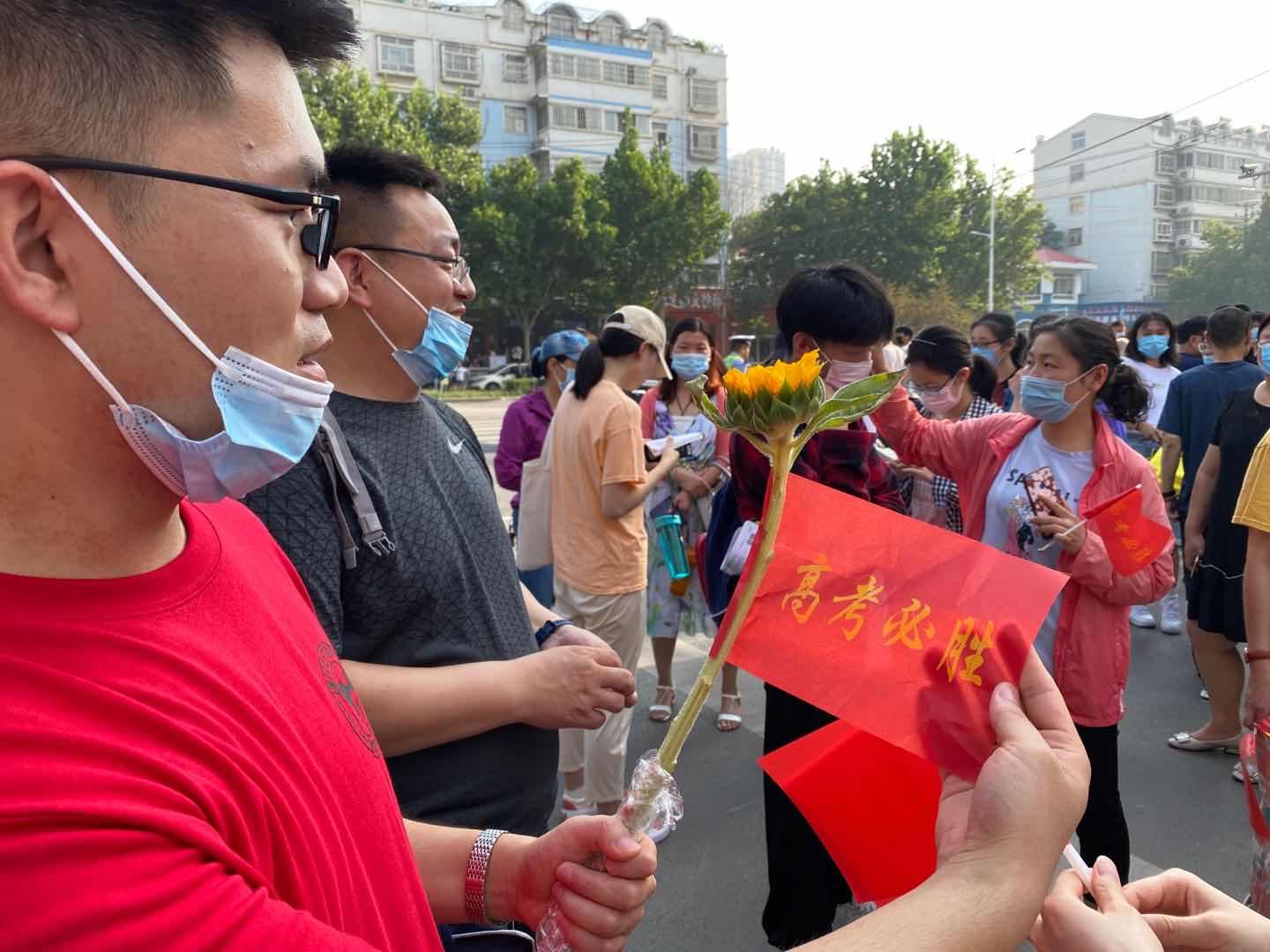 高考预测：今年考生普遍估分高，高考分数线将会上涨？