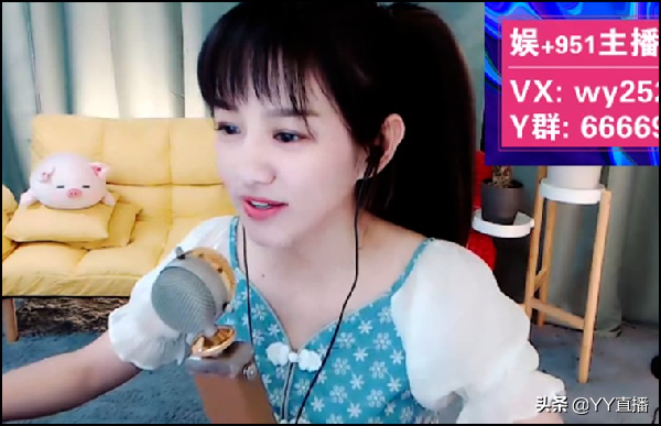 童琪琪获豪刷，240万票领跑女脱；老牌底蕴足，韩雅乐登顶MC