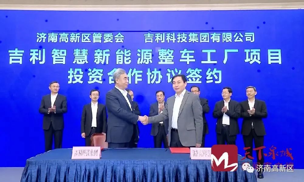 重汽登顶 吉利比亚迪入局 济南未来汽车产业要迎来大爆发
