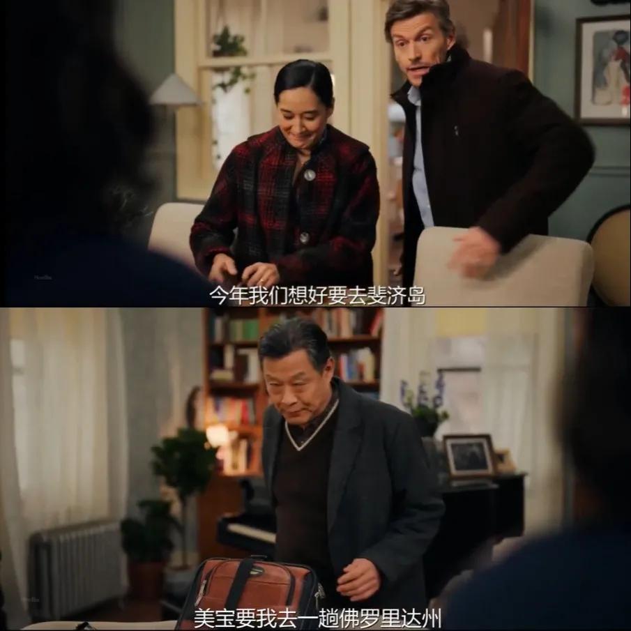 他们的月老是书吗。这次相遇很甜蜜
