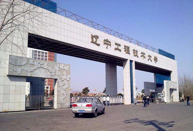 这两所大学、490—550分左右可录取，性价比很高！值得报考