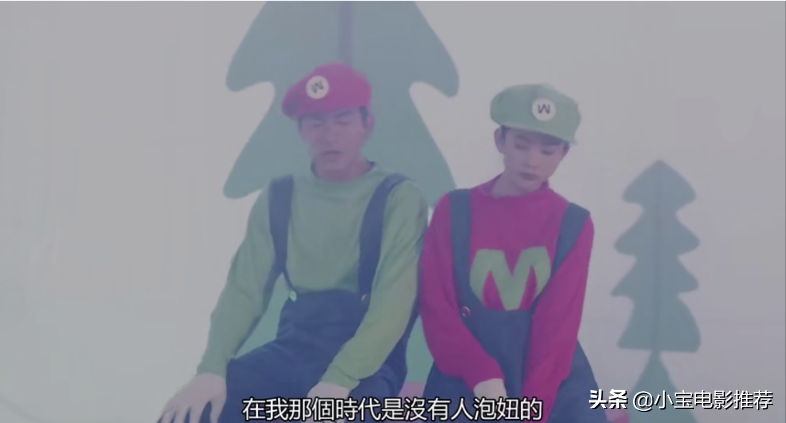 《超级学校霸王》根据街机游戏改编，明星阵容豪华到爆