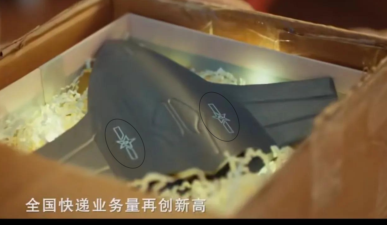 ����Ƭ���֮�ϣ�������д�ġ�����Ǻ�20ô��û׼�ǿ����ը��