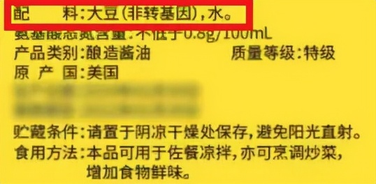 儿童酱油值得买吗？22款儿童酱油全分析