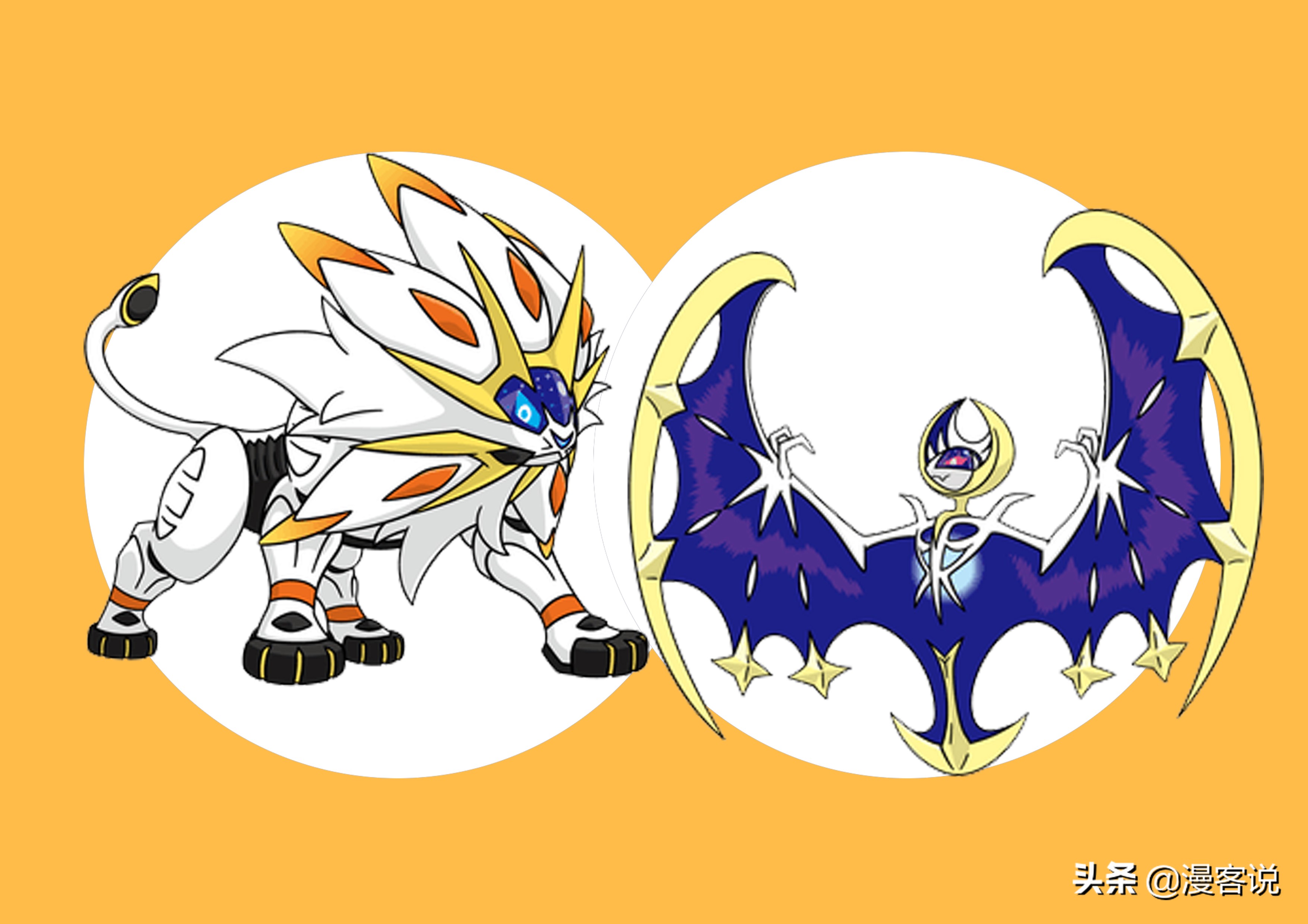 《精灵宝可梦》推出的第六部动画,s&m指的是sun&moon,因为阿罗拉地区