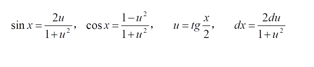 高等数学公式记不住那是因为你不经常用，收藏本帖记一辈子！