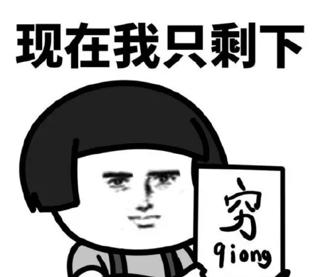透蜜节日限定美妆爆款来袭，你准备好了吗？