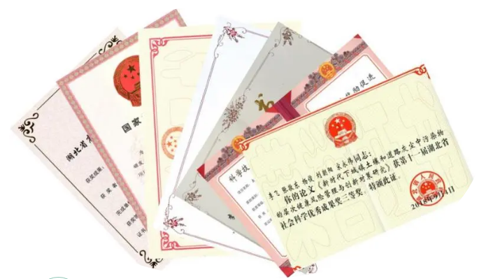 升学清华、复旦，入职百度、腾讯！这个“硬核”院系：本科生高质量就业！