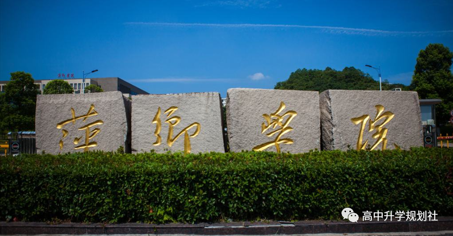 D50：江西二本院校各地依次登场，知道最后一个为啥叫豫章吗？