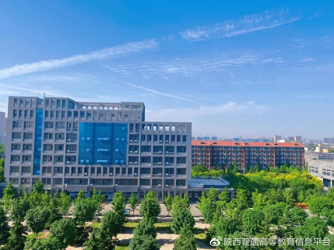 西安铁路职业技术学院2021年招生章程