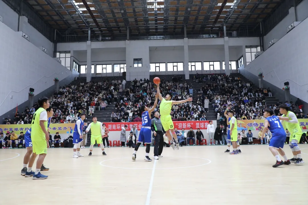 2021年湖南环境生物职业技术学院招生简章（2022参考）