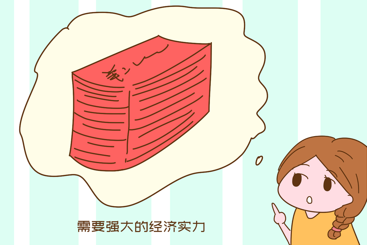 未婚生子,未婚生子怎么上户口