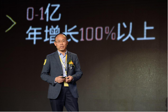 小熊电器：聚焦产品，以稳健的策略应对复杂的环境