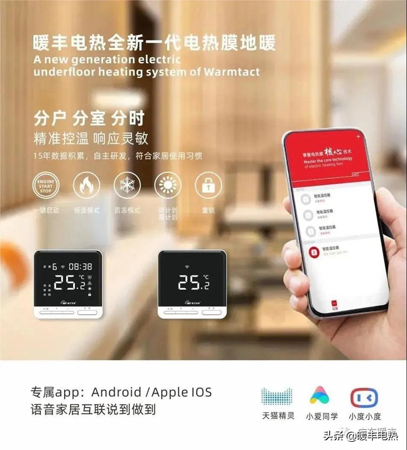 南方供暖需求问题,南方地区供暖