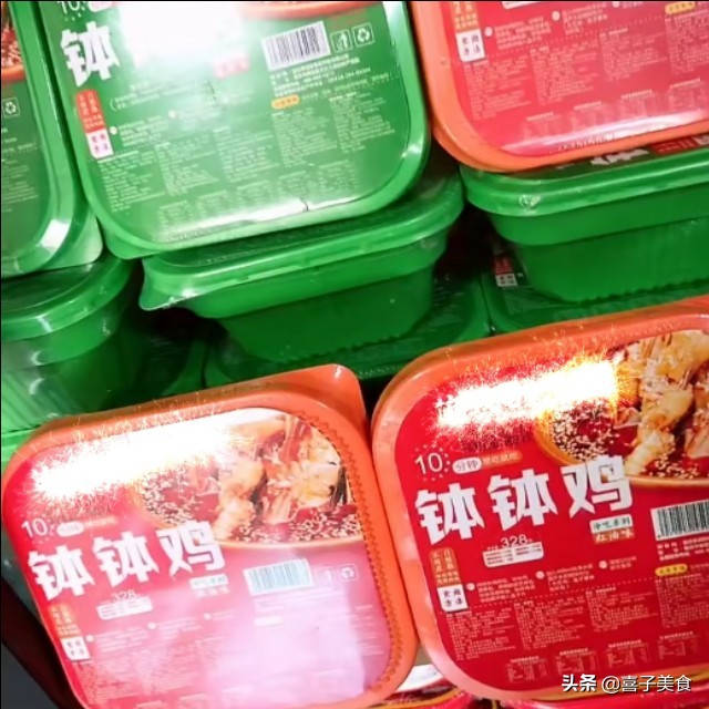 大厨告诉你自热方便火锅的原理，他的正确吃法