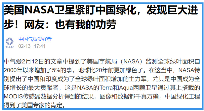 预测对了2018高考作文题目的老师，又发布了2019高考作文题预测！