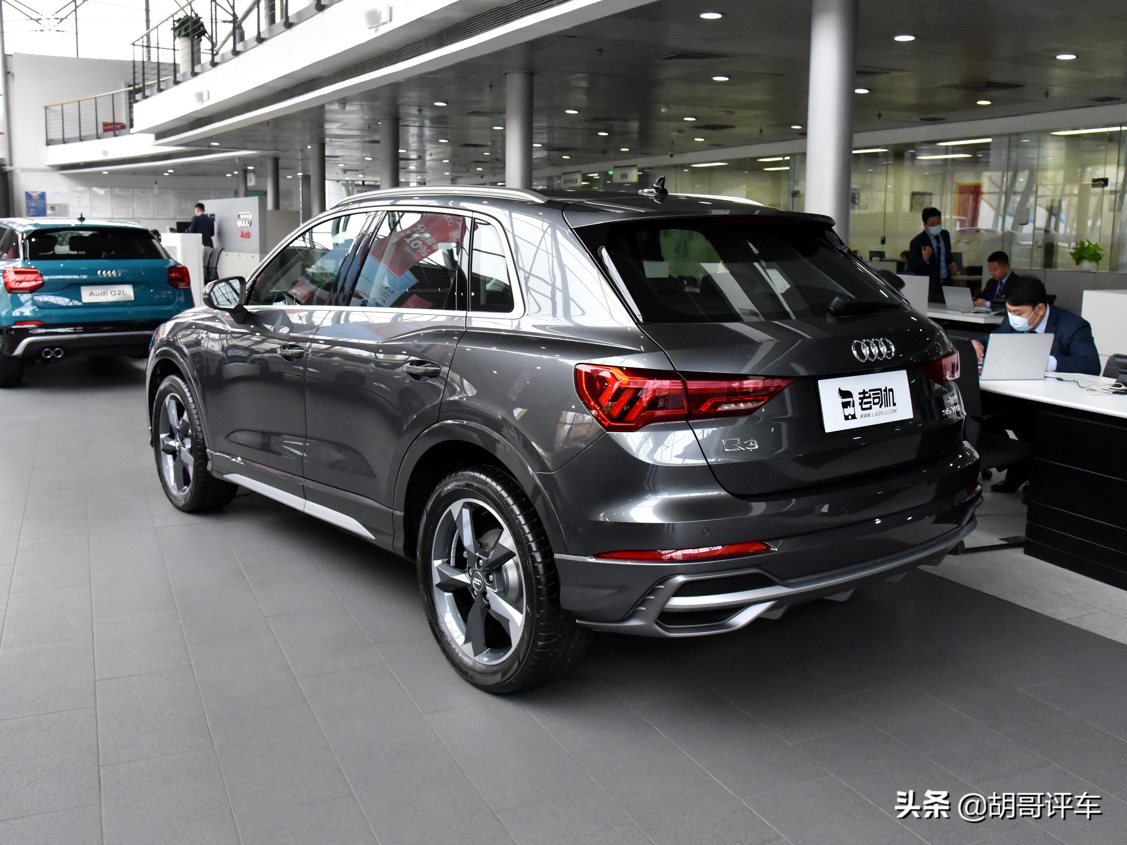 是你喜欢的奥迪吗，动感精致的紧凑型SUV，买菜利器，实拍奥迪Q3