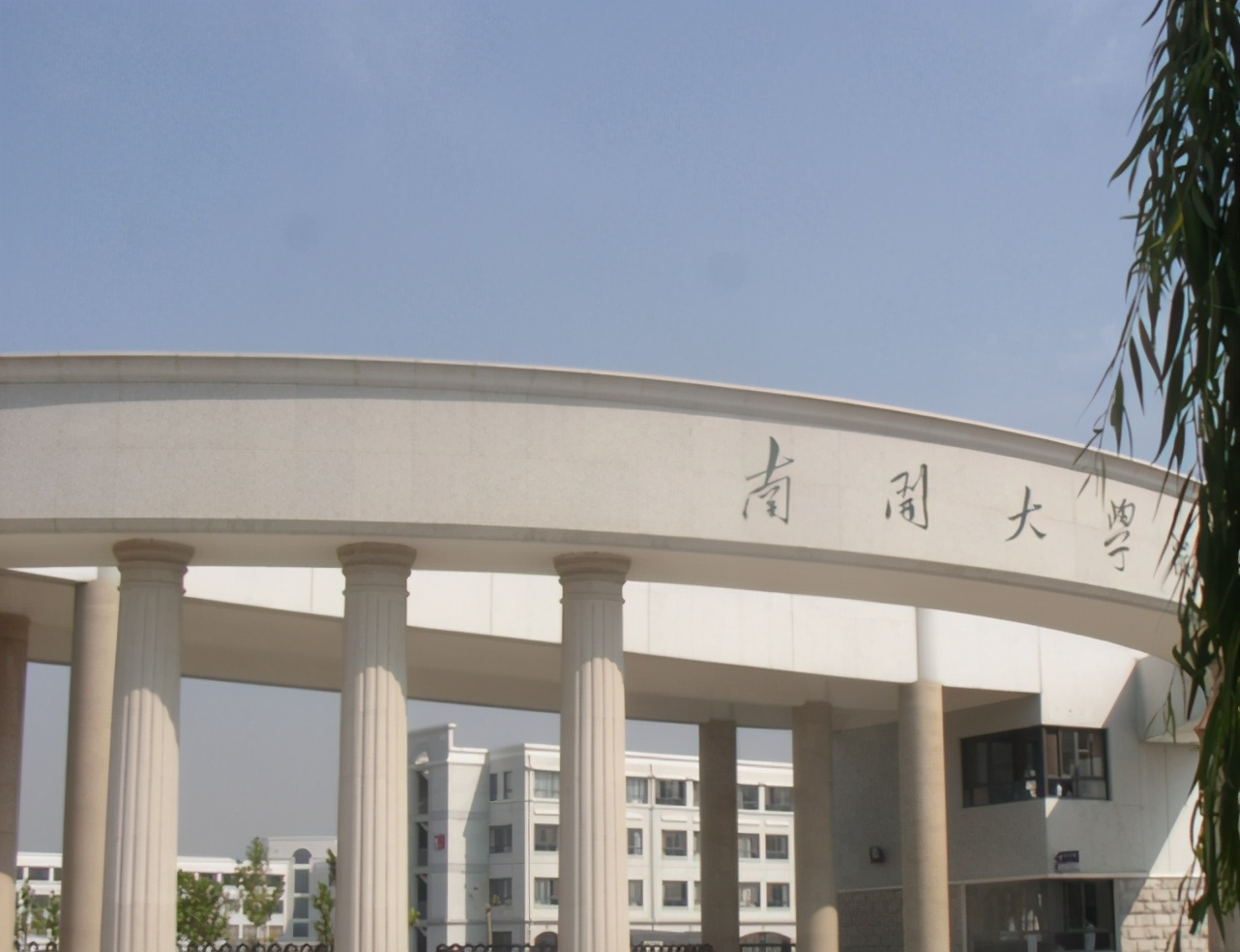 河北一考生被南开录取，通知书没拆开就被退学，网友：自作自受