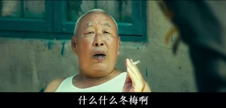 学渣夏欢欢被佛系老爹骂到呕吐，弹幕里呼声一片：打一顿就好了