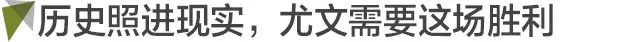 为什么C罗欧冠这么厉害(欧冠之王，逆境之王，打脸之王，流量之王！C罗yyds)