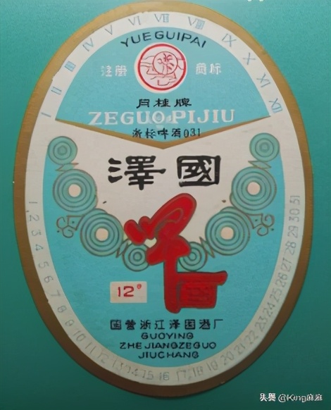 来缙云，赏仙都风景，品人间美食，过神仙生活