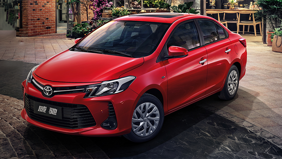 配置低,用料差,丰田威驰凭借什么久居销量榜前列?