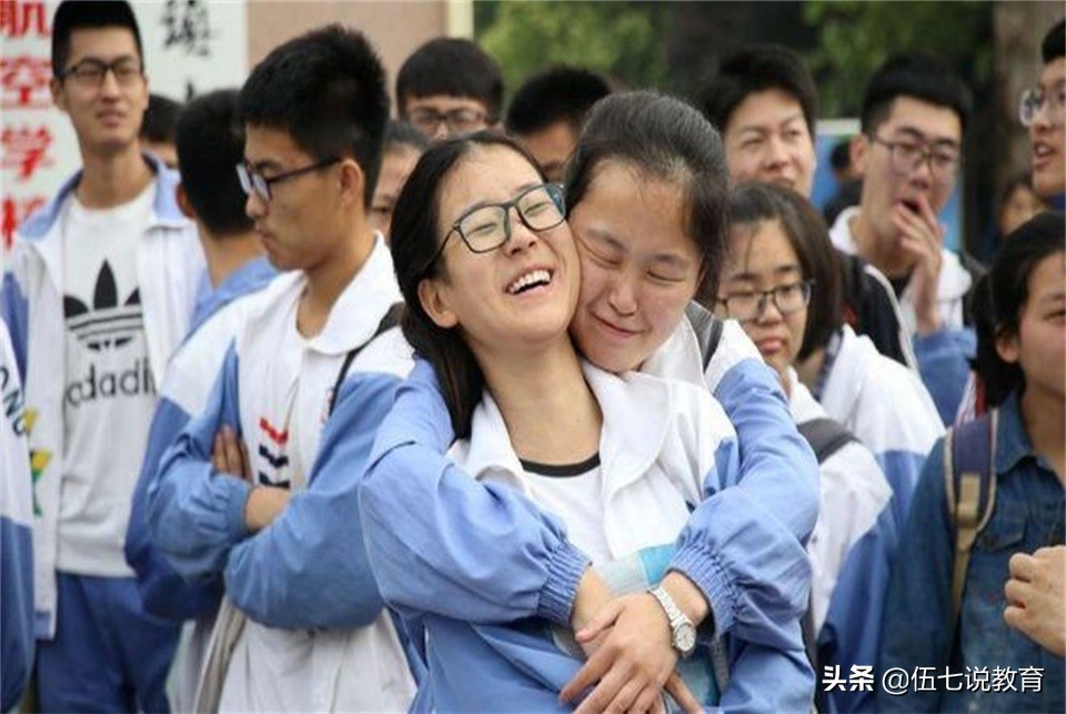 贵州省高考分数线预测：理科本科线下降，女考生或迎来好消息