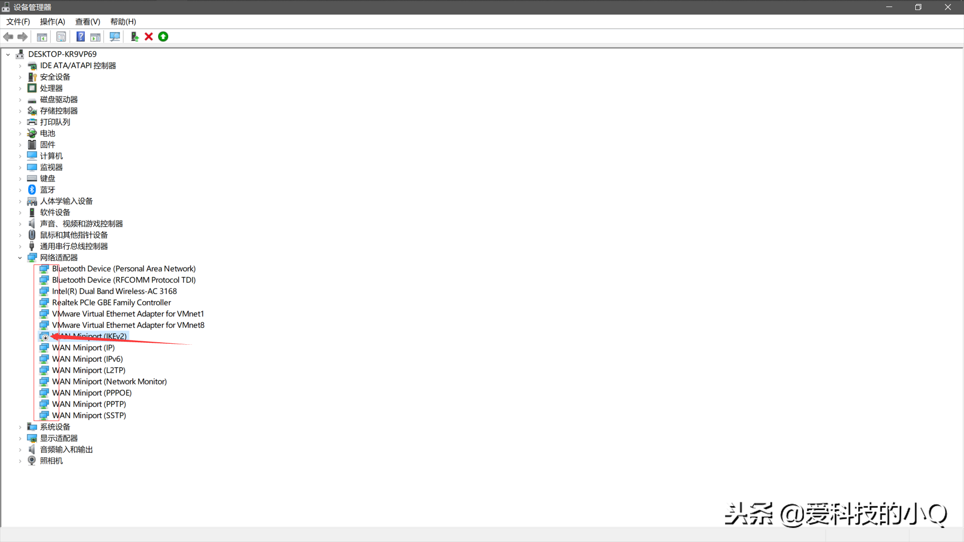 「电脑教程」电脑网络连接不上的解决思路！以后再也不用求人！
