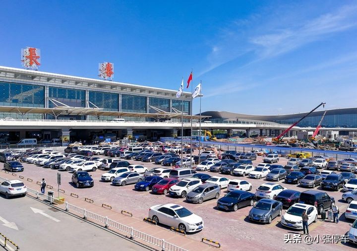 长春龙嘉机场停车场收费标准多少钱一天，机场停车24小时多少钱