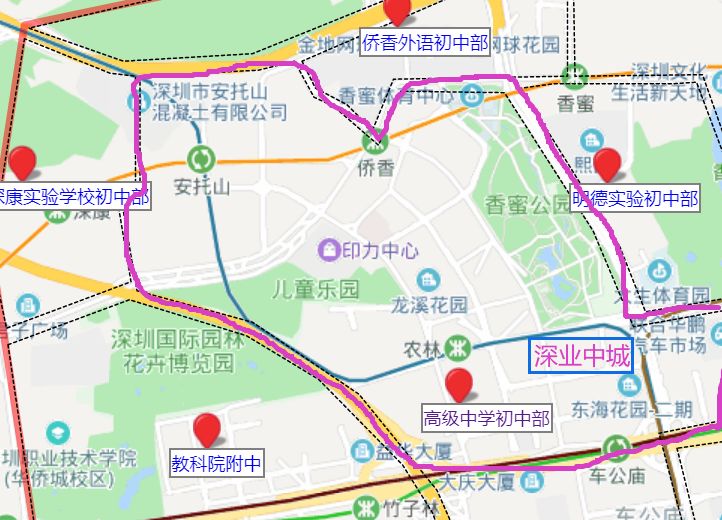 调查 | 深业中城学区好不好？东海实验、荔园外国语、侨外谁更牛