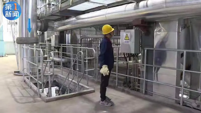 最新！价格调整！标准和时间公布！陕西多地发布供暖收费通知