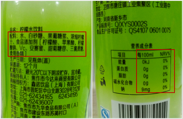 苯磺酸氨氯地平滴丸仁和_苯磺酸氨氯地平氨氯地平的区别_苯磺酸氨氯地平人和