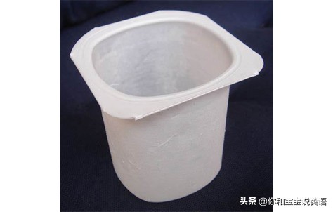 喝酸奶的亲子英文：舔盖、刮干净怎么说？Drink yogurt说法对吗？