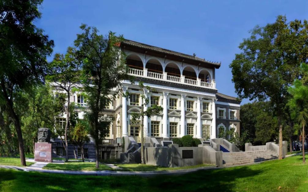 高考延期！河南大学2020年艺术类本科专业招生简章重磅公布！