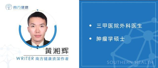 胀气放屁好尴尬！医生教你3招，轻松排气，肠道少受罪