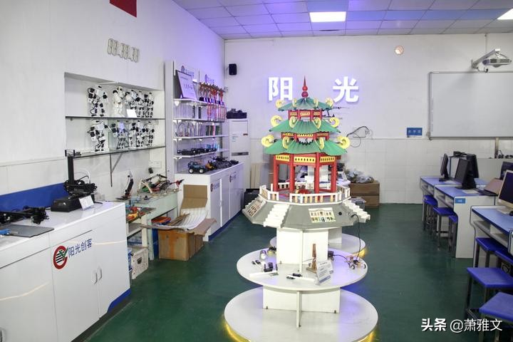 让每个学生都成为最好的自己“阳光”特色教育尽显风采