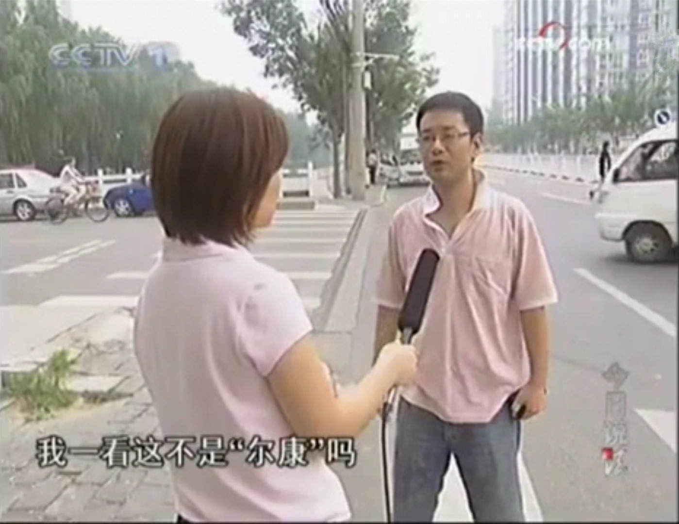 “尔康”周杰沦落到无戏可拍，还真不怪林心如