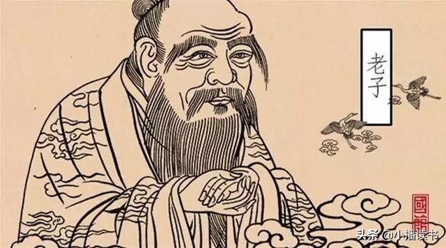《老子的智慧》：信言不美，美言不信 善者不辩，辩者不善