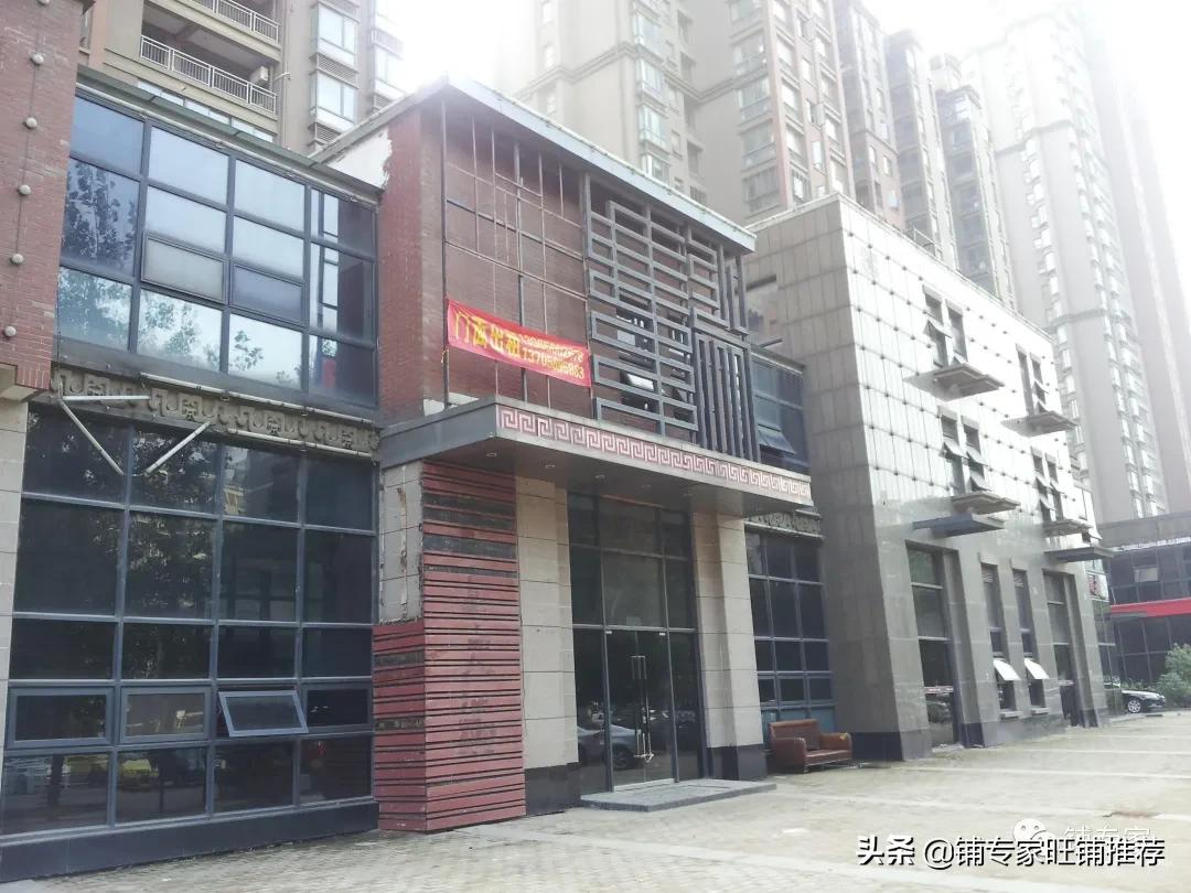 接手门面转让应该吸取什么教训，这些教训避免吃亏