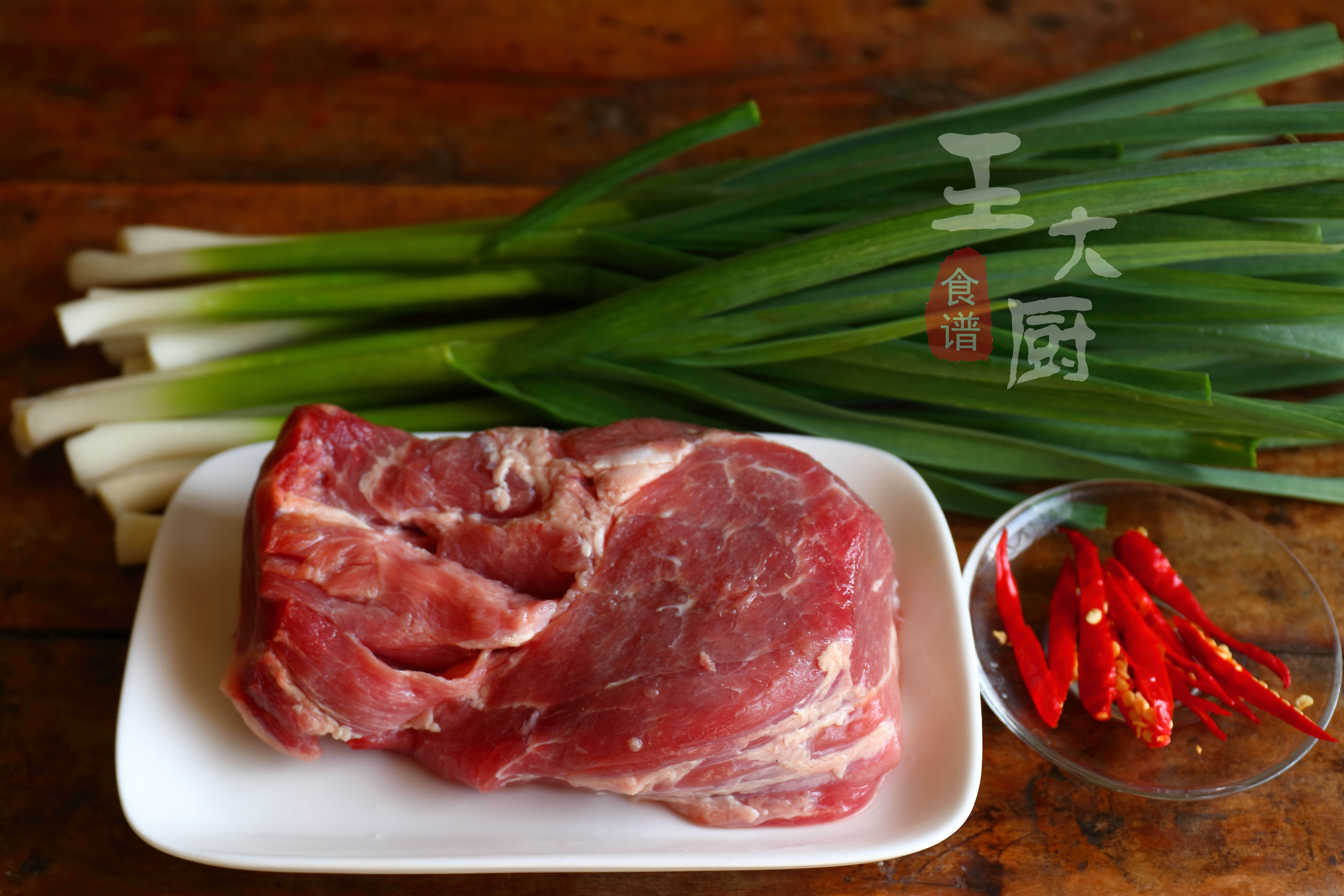 蒜苗肉丝,蒜苗肉丝怎么炒好吃